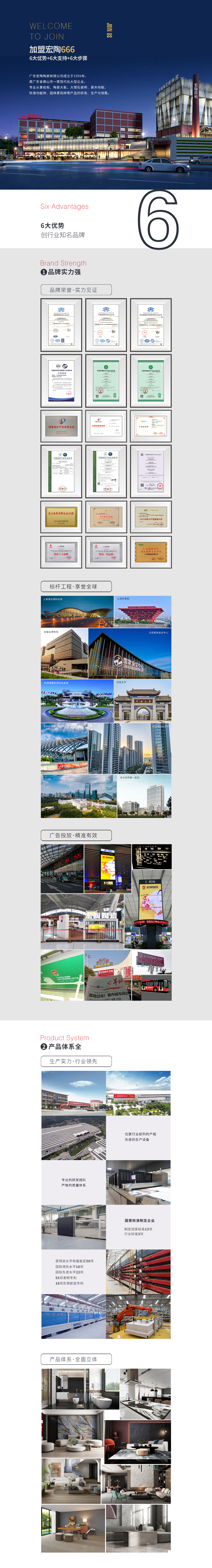 币游·国际(中国游)官方网站