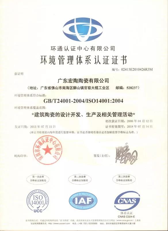 币游·国际(中国游)官方网站