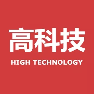 币游·国际(中国游)官方网站