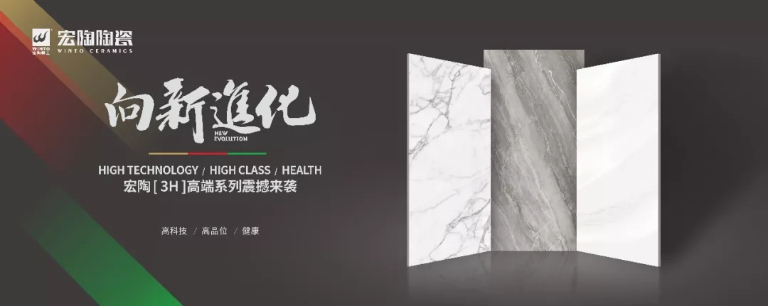 币游国潮精品