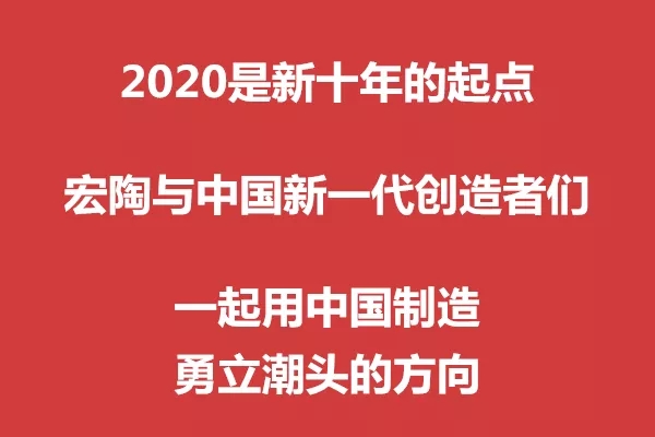 币游中国造宣传语图片