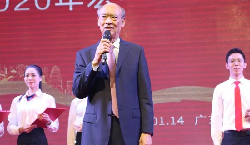 币游集团照料欧家瑞致辞