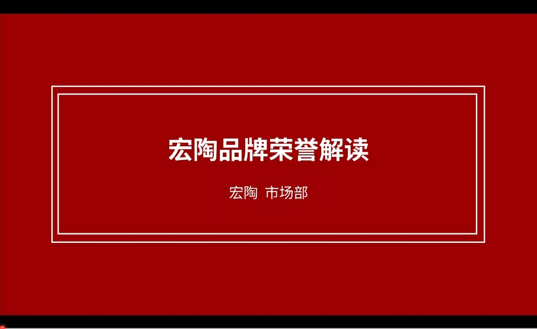 币游品牌2