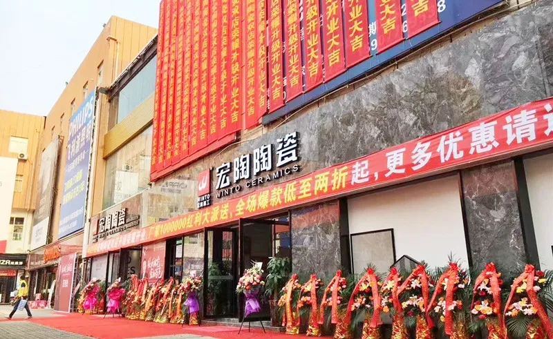 币游经销商门店