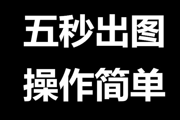 币游音符动态简约支解线
