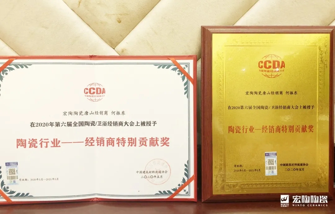 币游·国际(中国游)官方网站