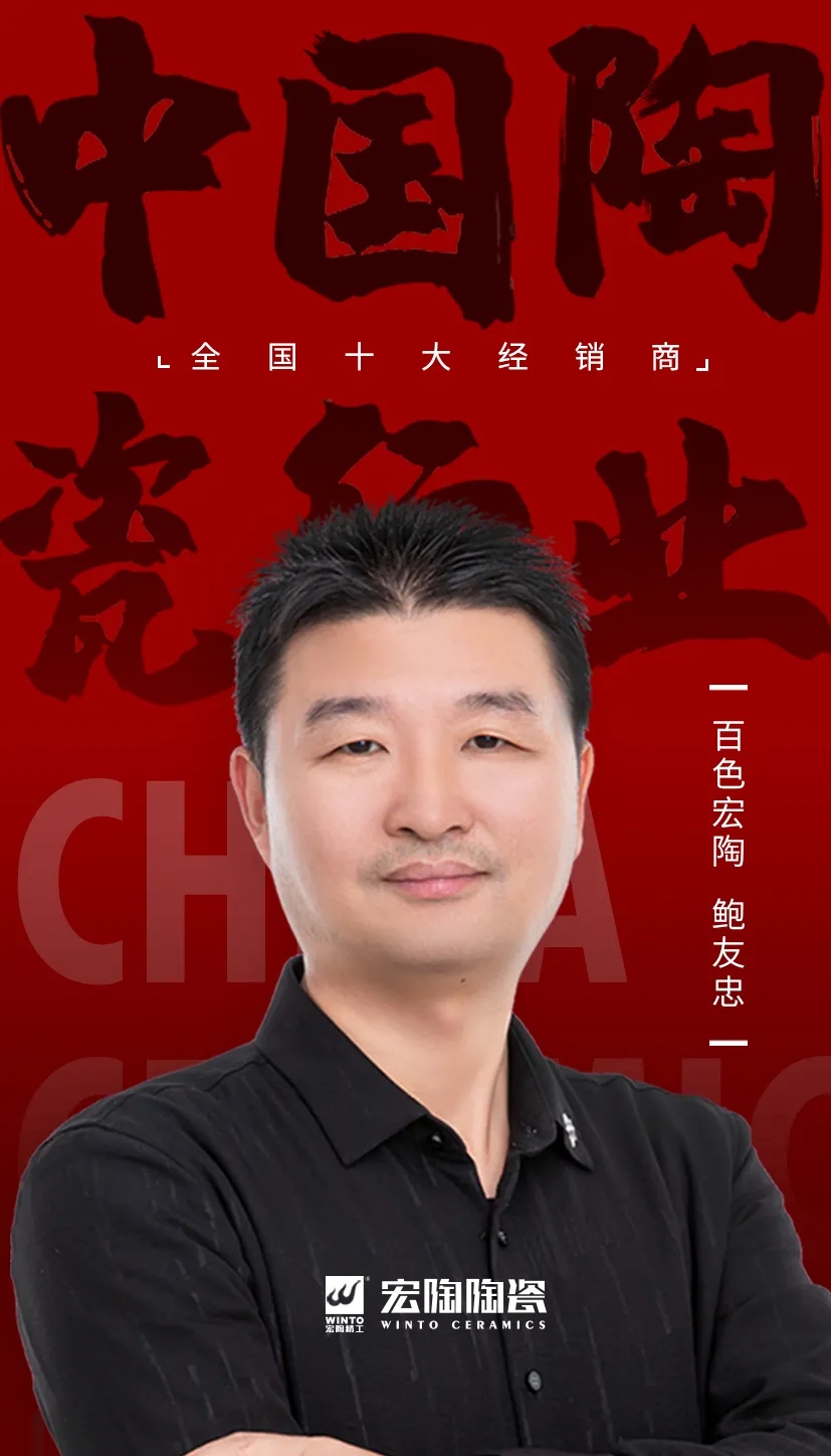 币游·国际(中国游)官方网站