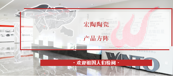 币游地砖封面