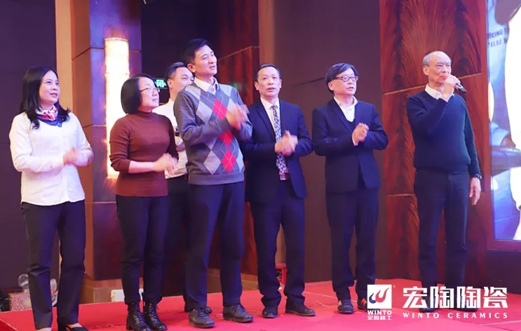 币游晚会演出运动花絮