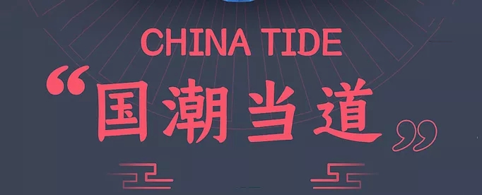 币游陶瓷