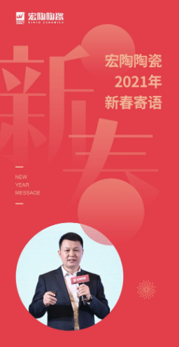 币游陶瓷