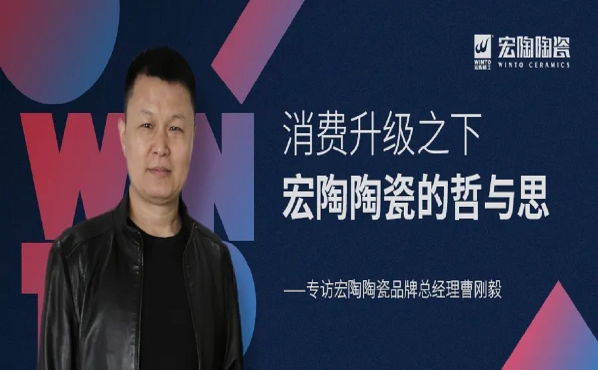 币游陶瓷