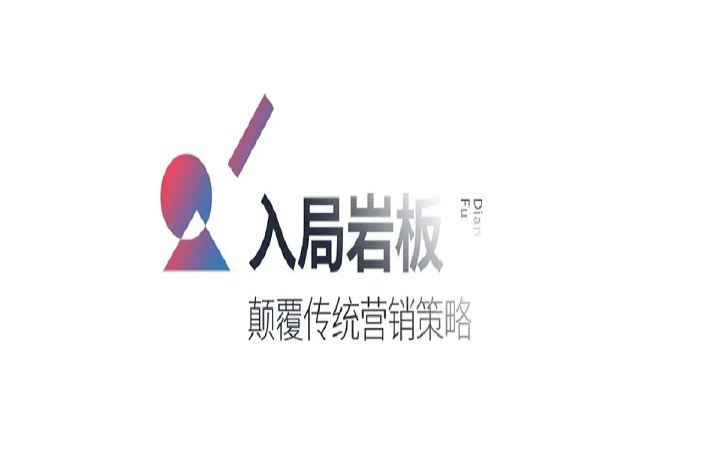币游陶瓷品牌图片