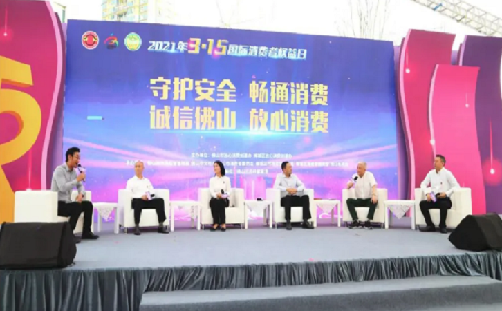 币游陶瓷