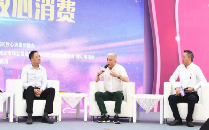 币游陶瓷