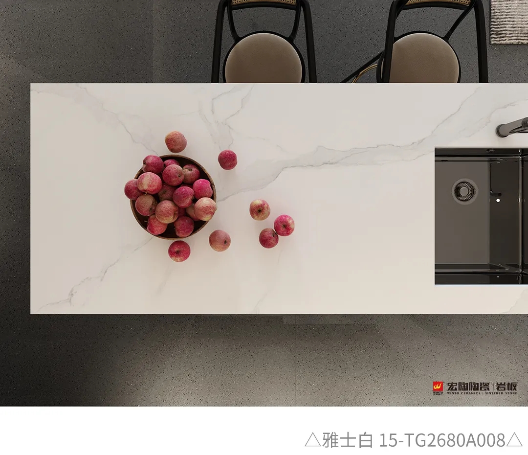 币游雅士白岩板装修效果图