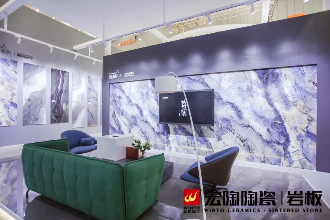 币游岩板梦工厂主题看法馆