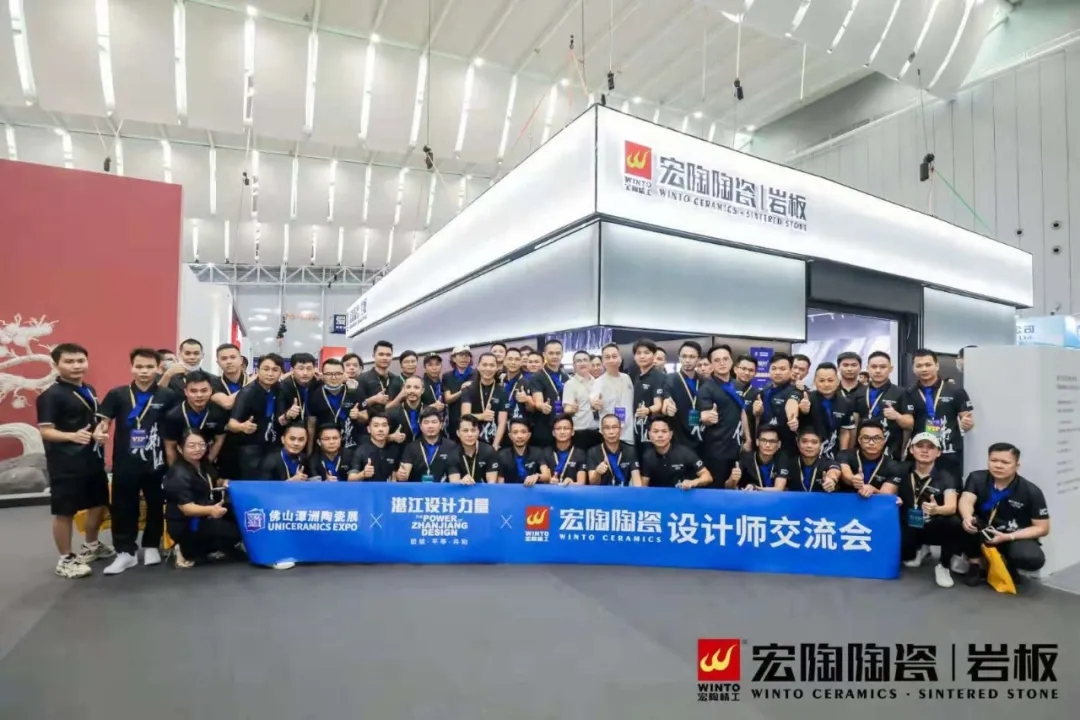 《新形势下，设计+工业怎样融合立异》为主题的论坛问道图片