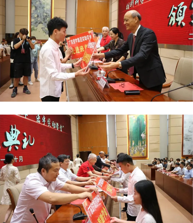 币游地砖瓷砖向导们给学生颁奖中