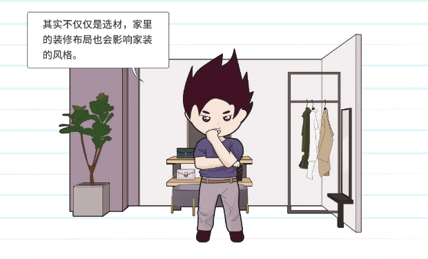  作为家装界的生涯圆梦师，币游地砖和瓷砖眼见了太多差别群体在瓷砖地砖装修上遇到的难题与痛，今天就随着币游陶瓷厂家小编一起来相识一下币游地砖和瓷砖为各人总结的装修痛点有哪些？