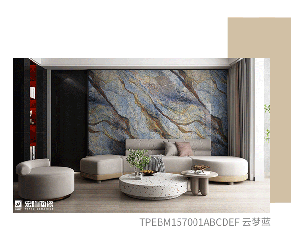 币游6-TPG2680A015ABCD瓷砖地砖装修效果图