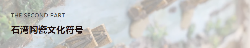 币游·国际(中国游)官方网站