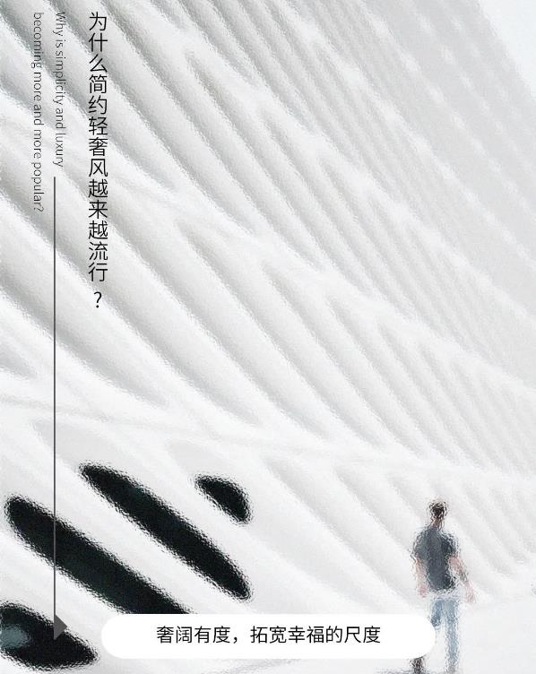 币游质感砖简约轻奢风封面