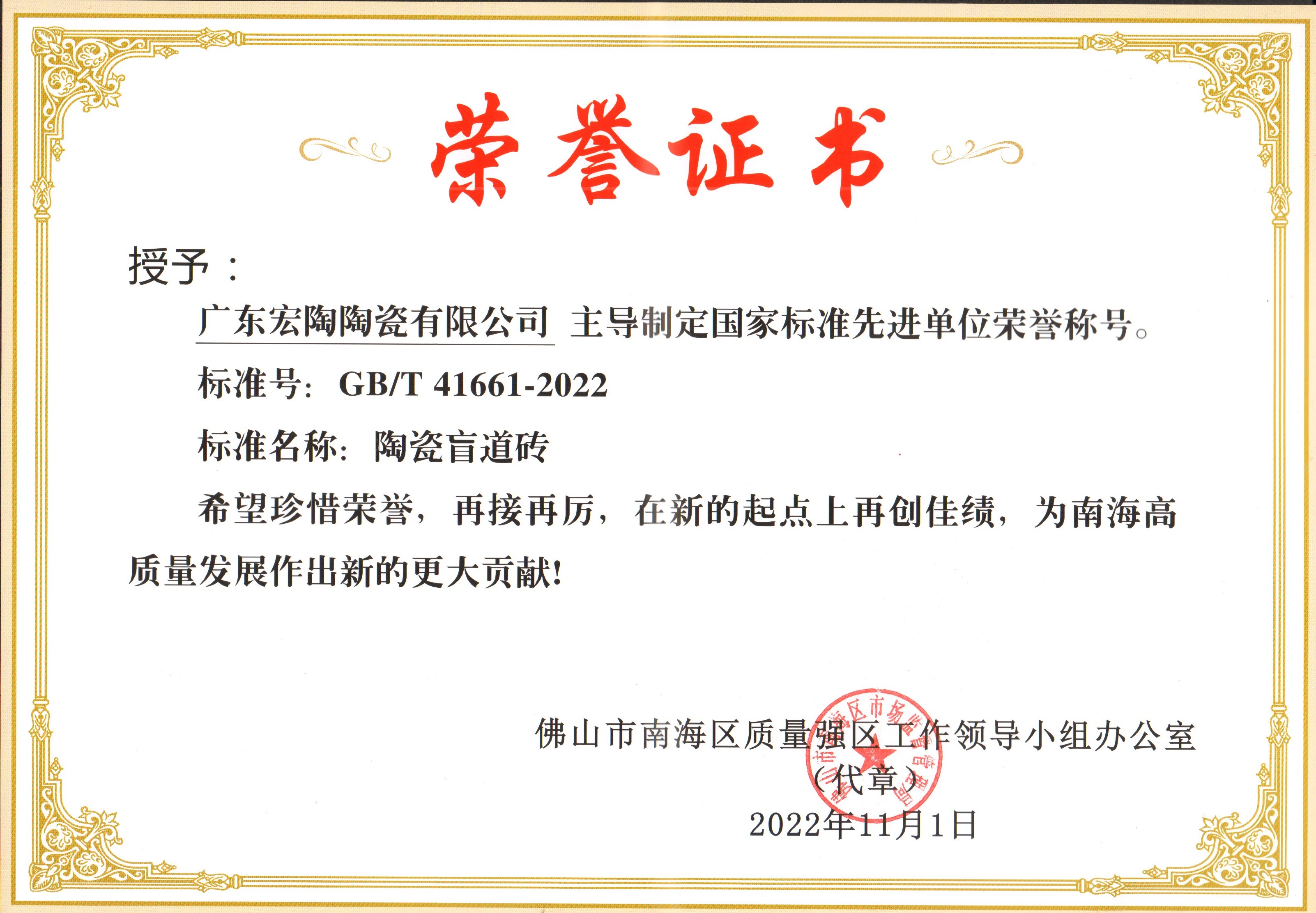 币游·国际(中国游)官方网站