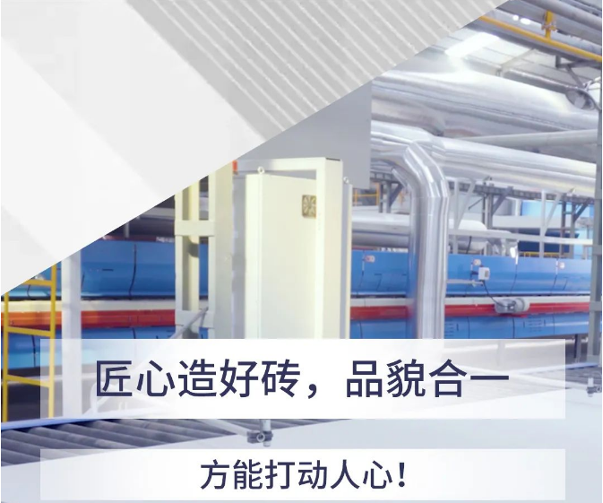 币游匠心造好砖封面图