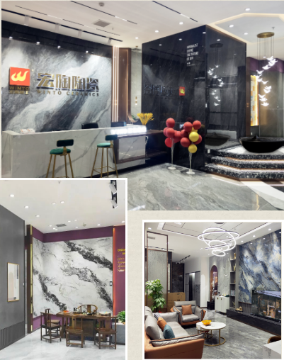 广西梧州币游陶瓷终端形象店
