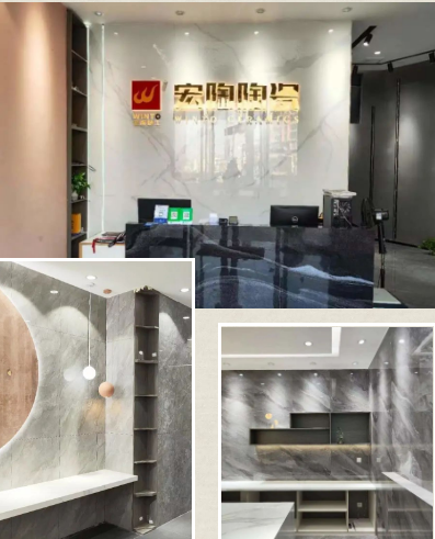 江西黎川币游陶瓷终端形象店