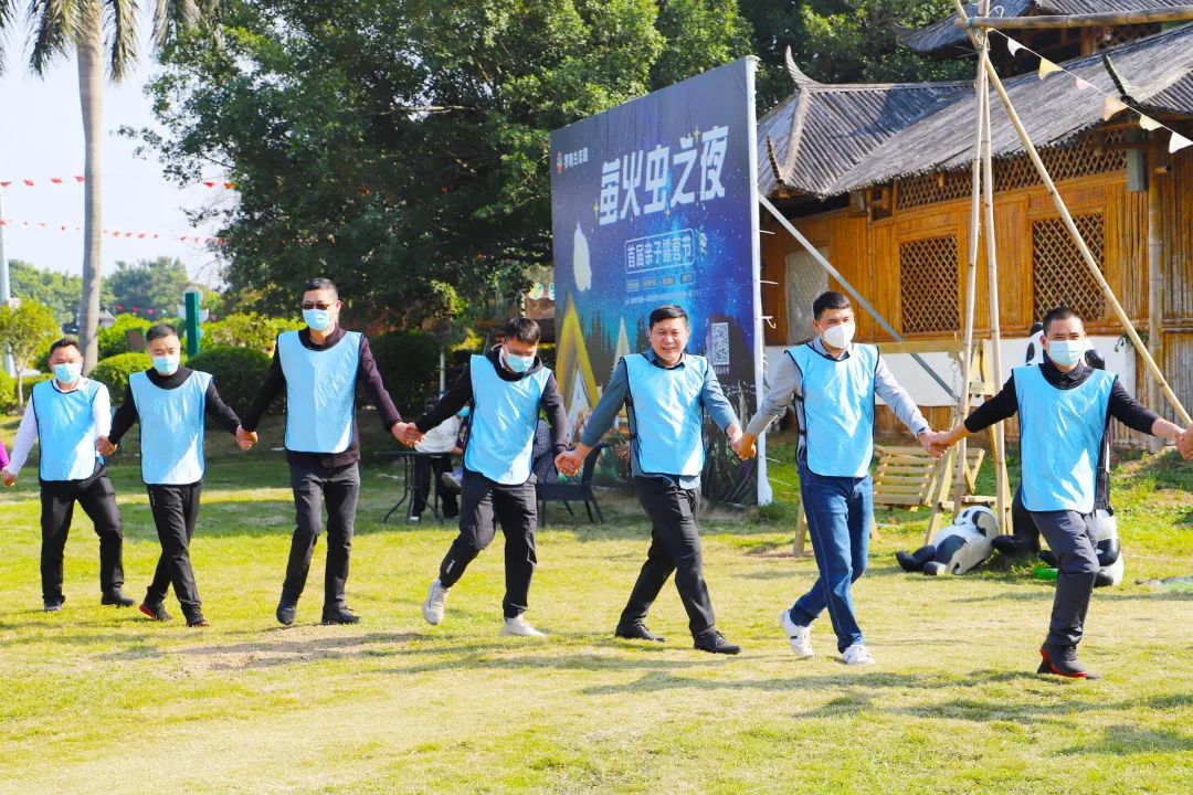 币游地砖全体员工既是一场娱乐，又是一场团队精神的训练图片