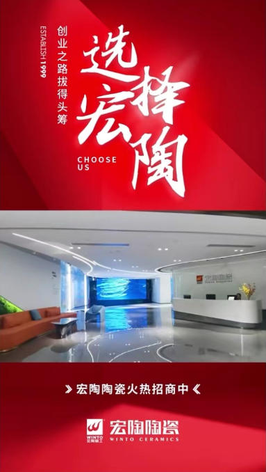 币游陶瓷抖音封面