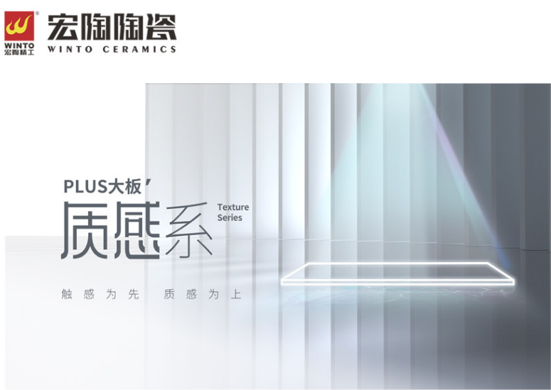 币游质感砖封面