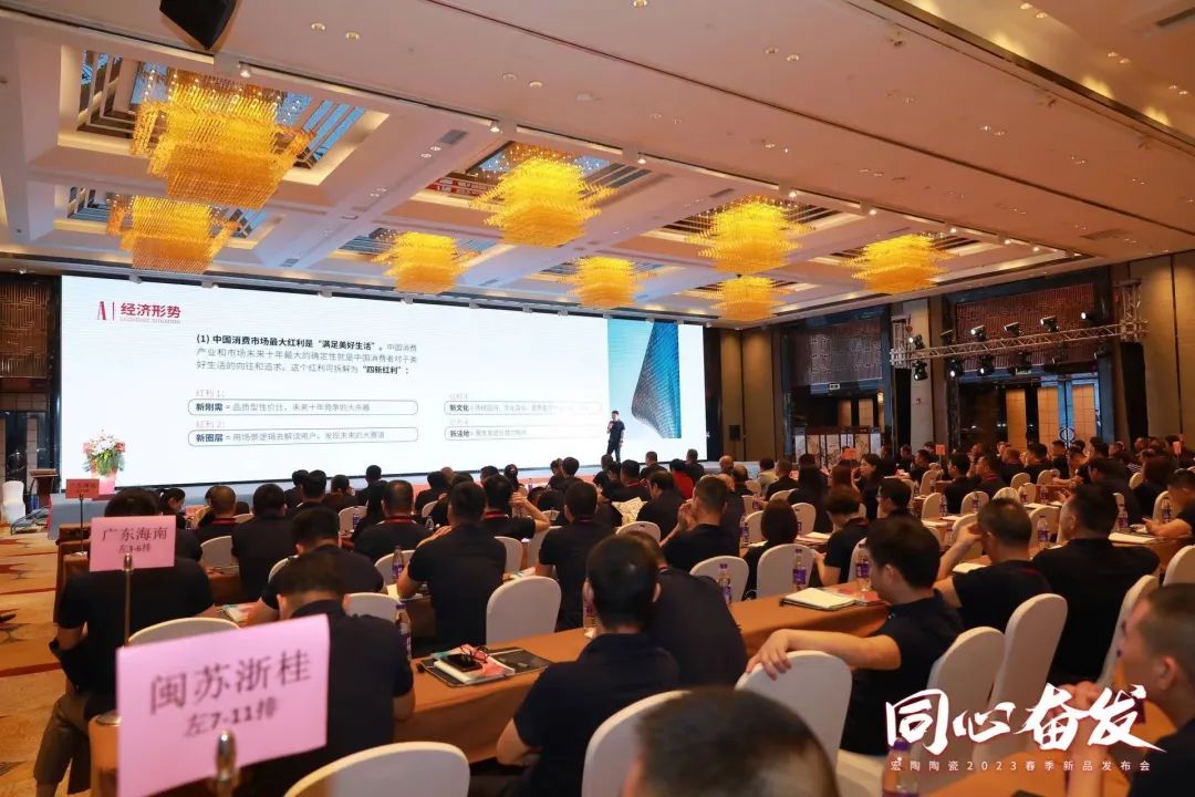币游各地经销商现场图