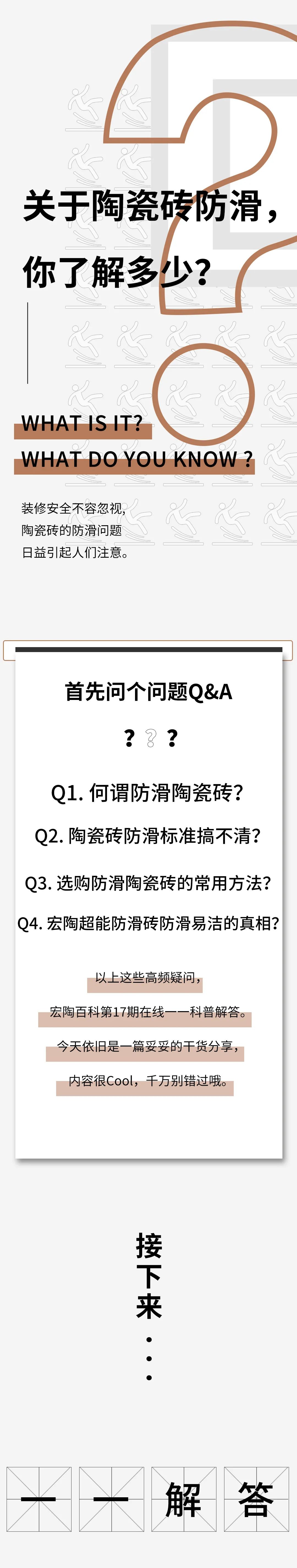币游·国际(中国游)官方网站