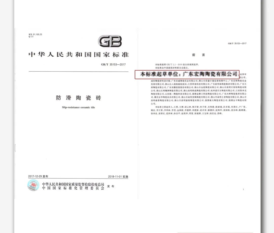 币游·国际(中国游)官方网站