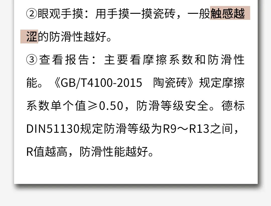 币游·国际(中国游)官方网站