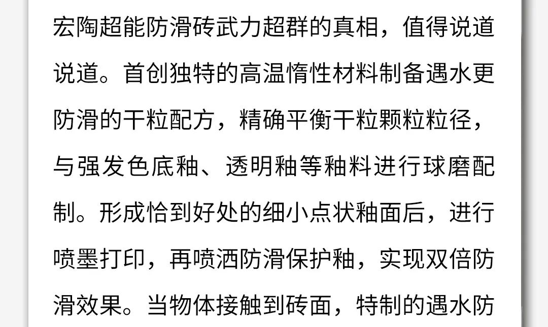 币游·国际(中国游)官方网站