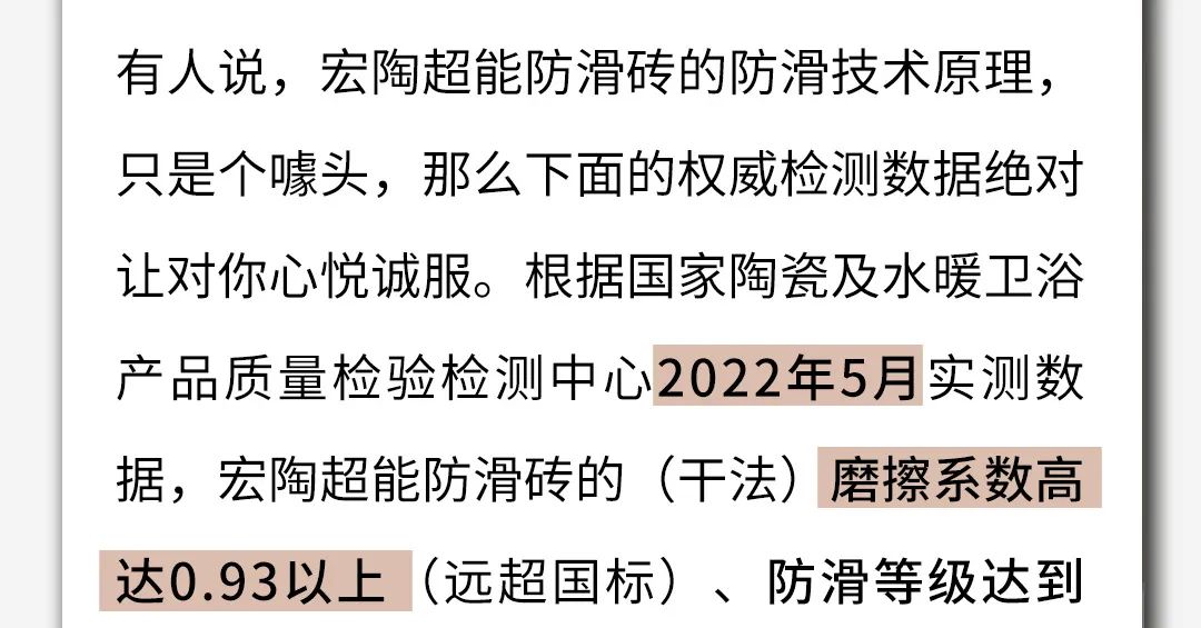 币游·国际(中国游)官方网站