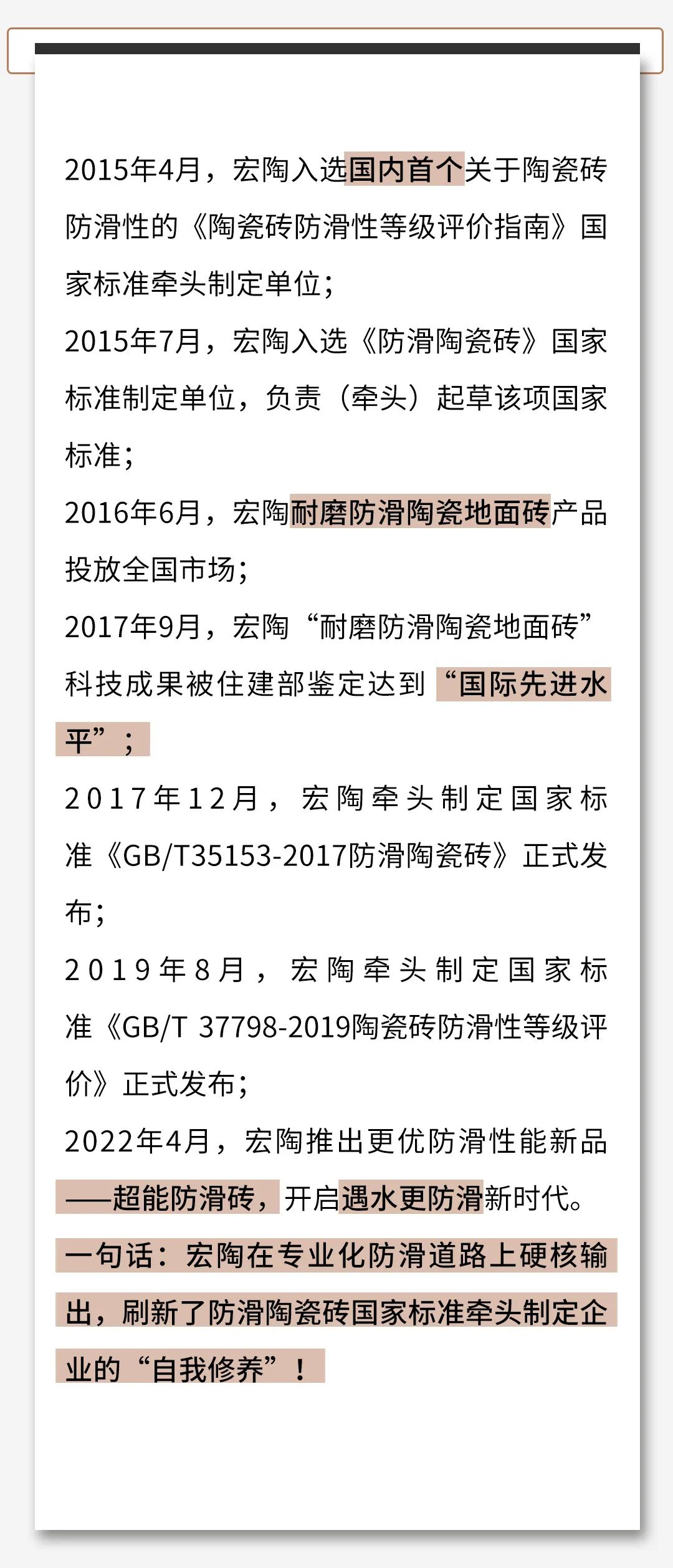 币游·国际(中国游)官方网站