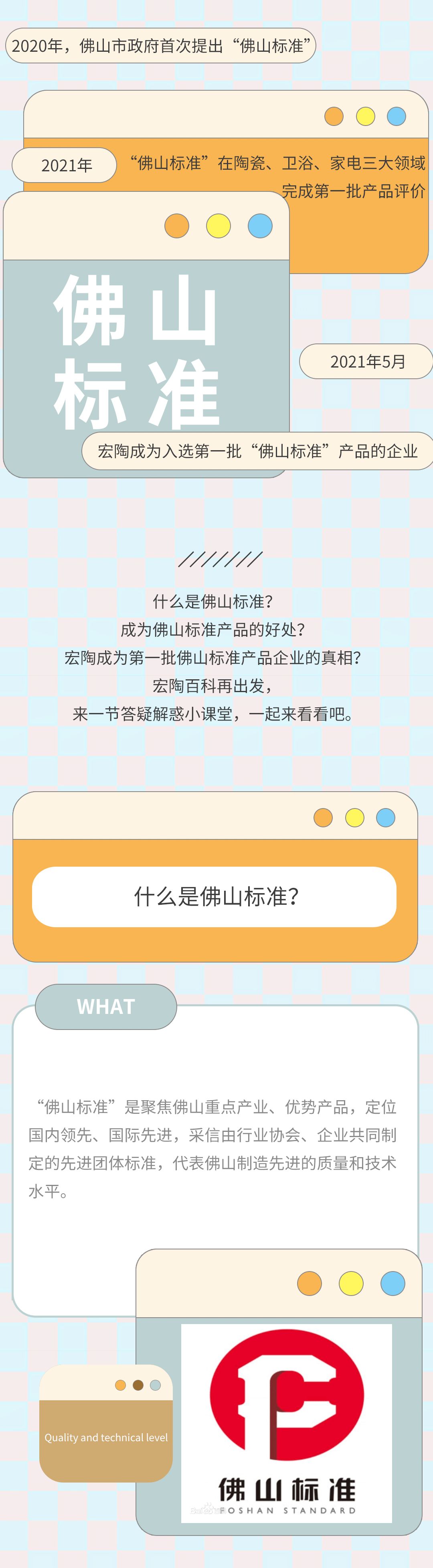 币游·国际(中国游)官方网站