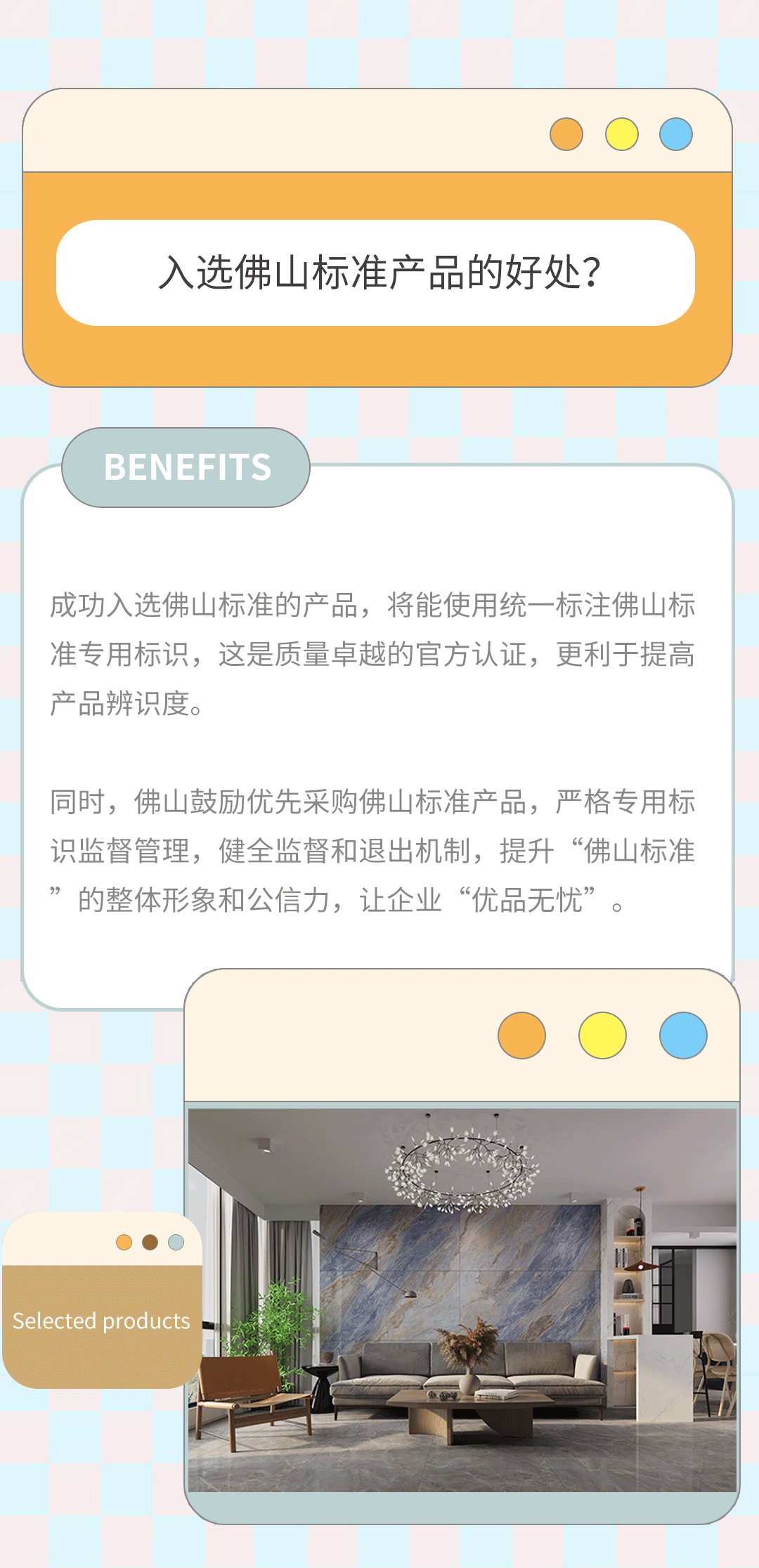 币游·国际(中国游)官方网站