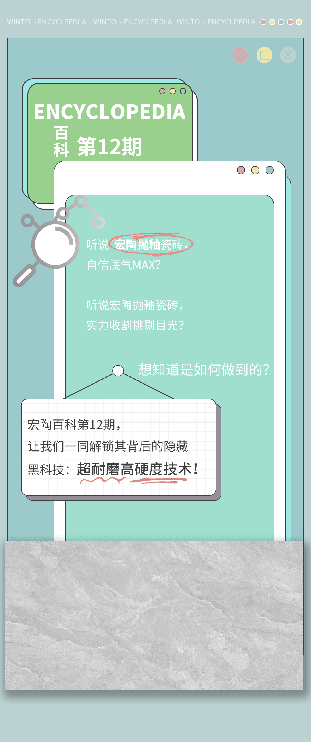 币游·国际(中国游)官方网站