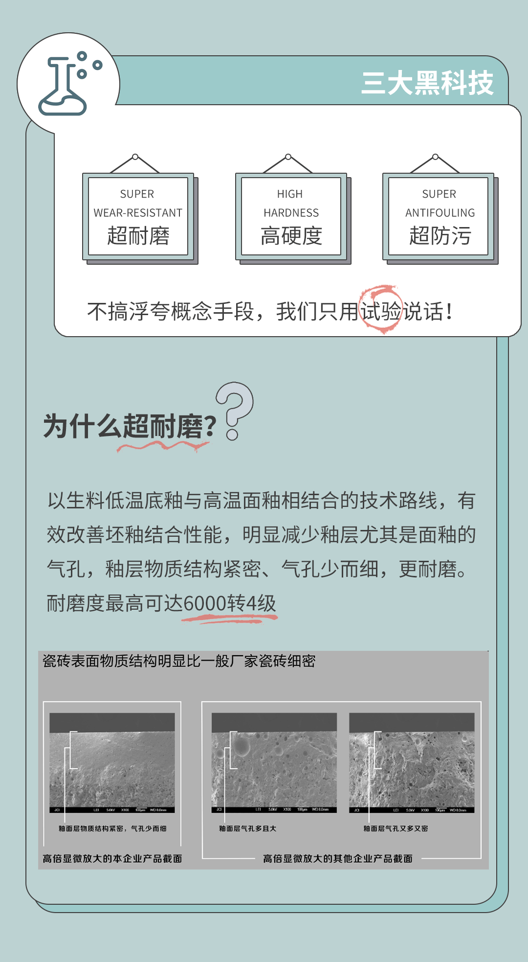 币游·国际(中国游)官方网站