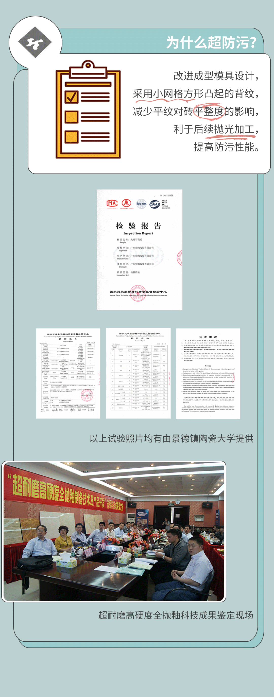 币游·国际(中国游)官方网站
