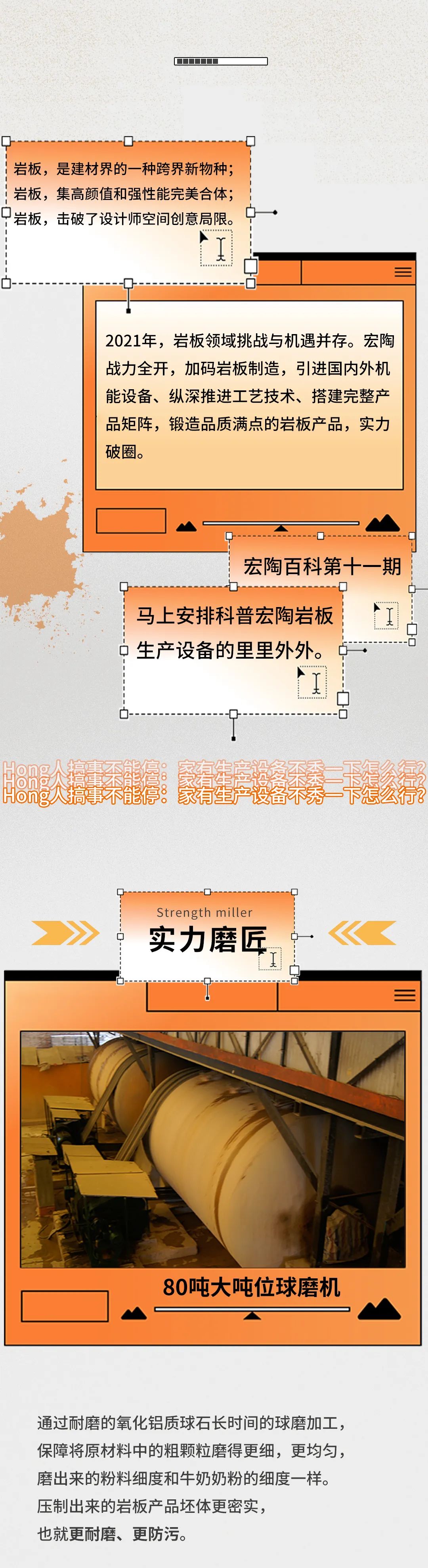 币游·国际(中国游)官方网站