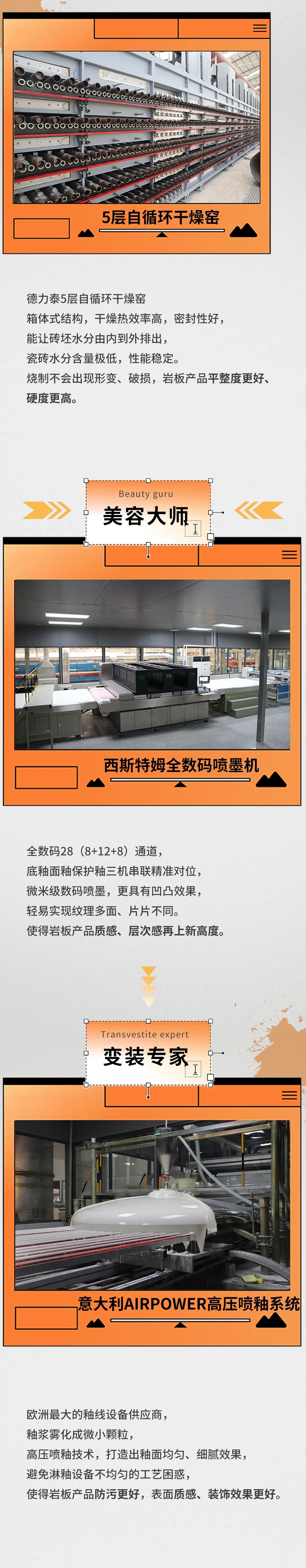 币游·国际(中国游)官方网站