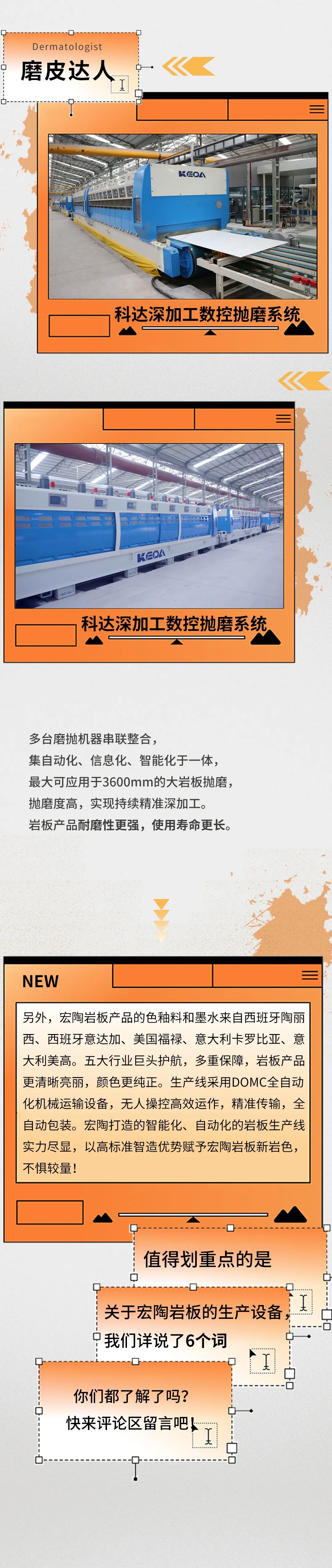 币游·国际(中国游)官方网站