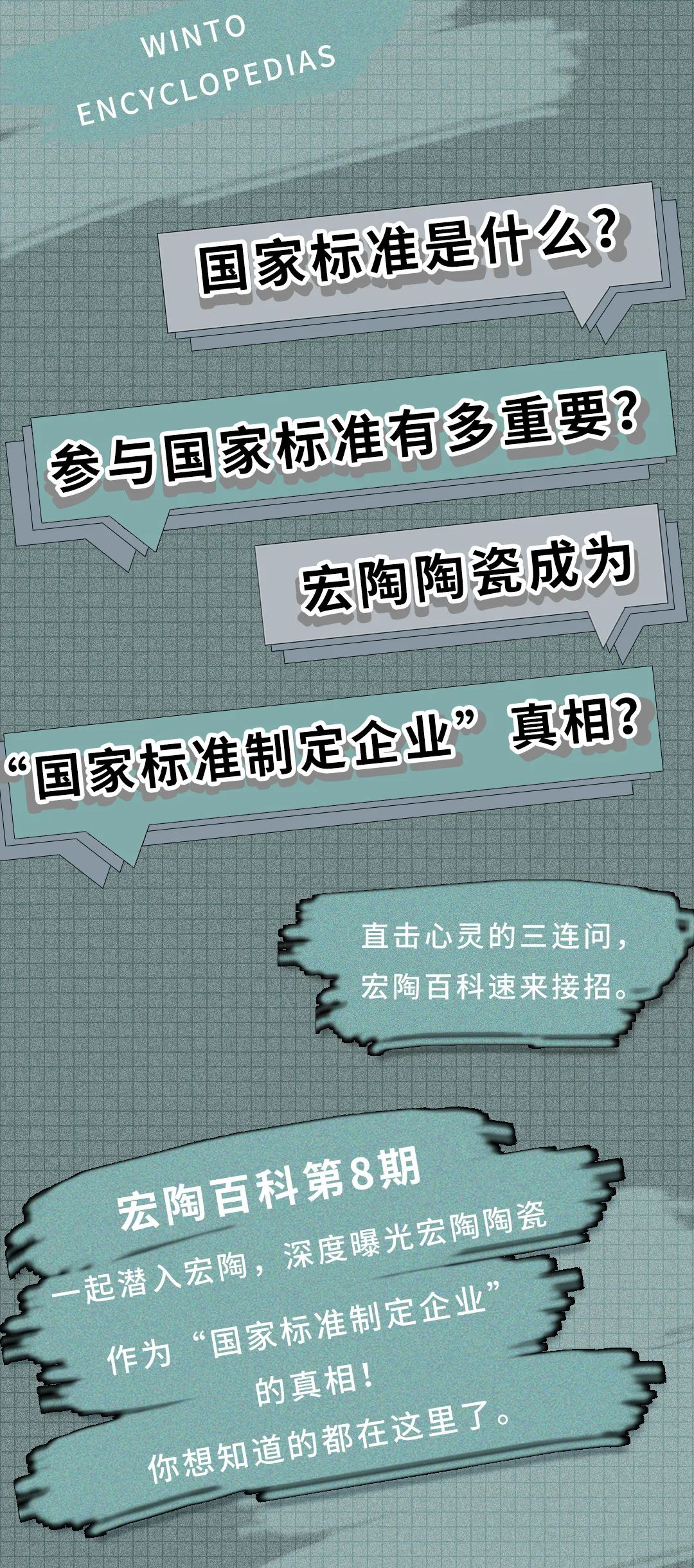 币游·国际(中国游)官方网站